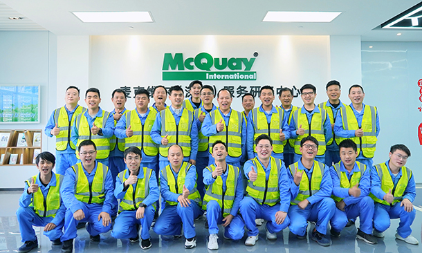 麥克維爾中央空調維修服務宗旨